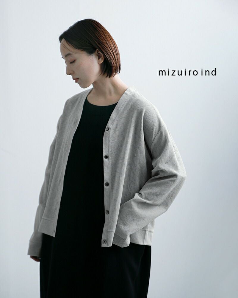 mizuiro ind ミズイロインド ワッシャーボイル Vネック カーディガン 1