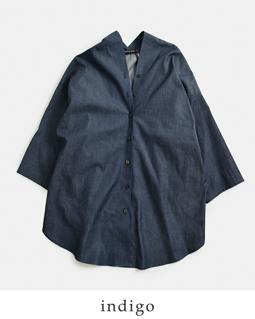 うさぎです！ V neck denim shirt | 1-230156 – mizuiro ind