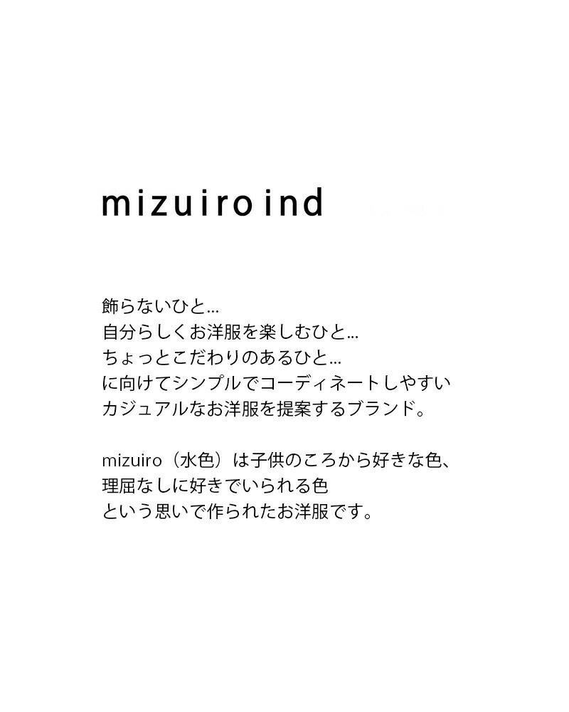 mizuiro ind ミズイロインド コットン Vネック デニム シャツ 1-230156