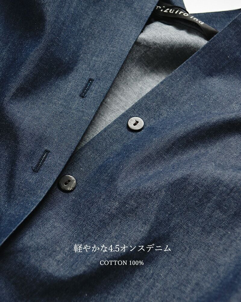 クーポン対象】mizuiro ind ミズイロインド コットン Vネック デニム