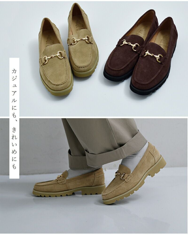 ARTESANOS アルテサノス カウスエードレザー ビットローファー 12-312