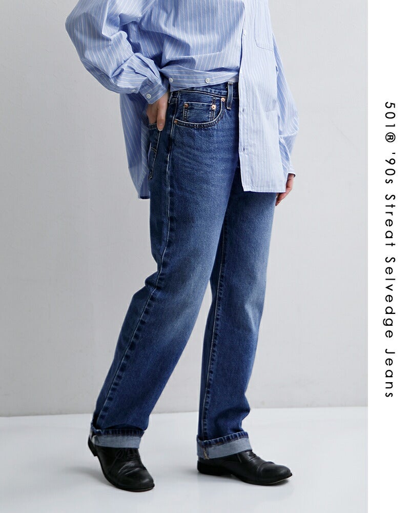 Levi's リーバイス 501 90s ストレート セルビッチデニムパンツ 501