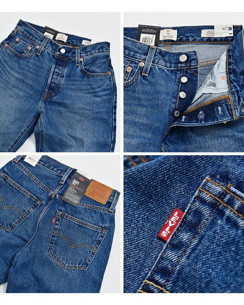 Levi's リーバイス 501 90s ストレート セルビッチデニムパンツ 501