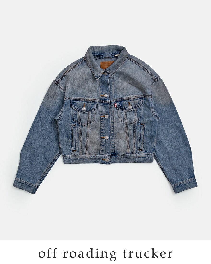 Levi's リーバイス トラッカー デニムジャケット SHRUNKEN 90S TRUCKER