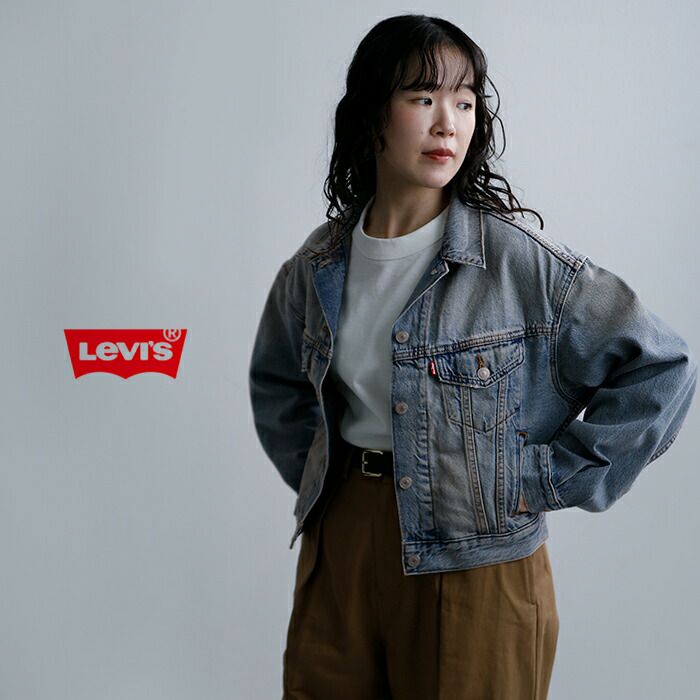 Levi's リーバイス トラッカー デニムジャケット SHRUNKEN 90S TRUCKER