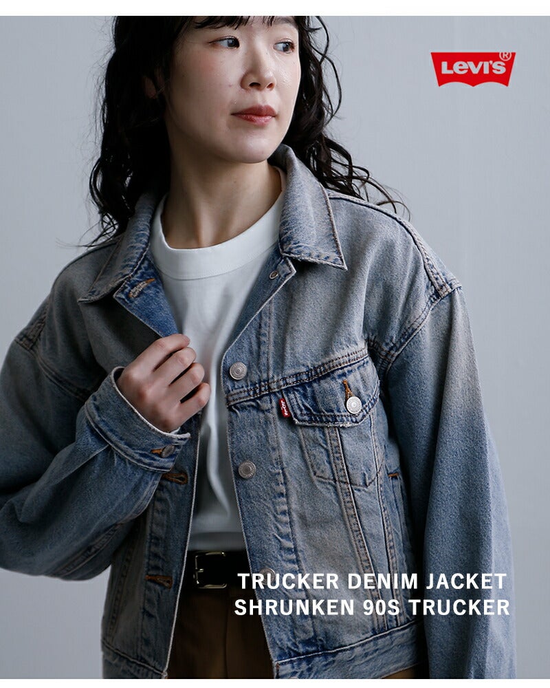 Levi's Spring & Summer '97　カタログ Levi's Spring & Summer '97 カタログ - メルカリ