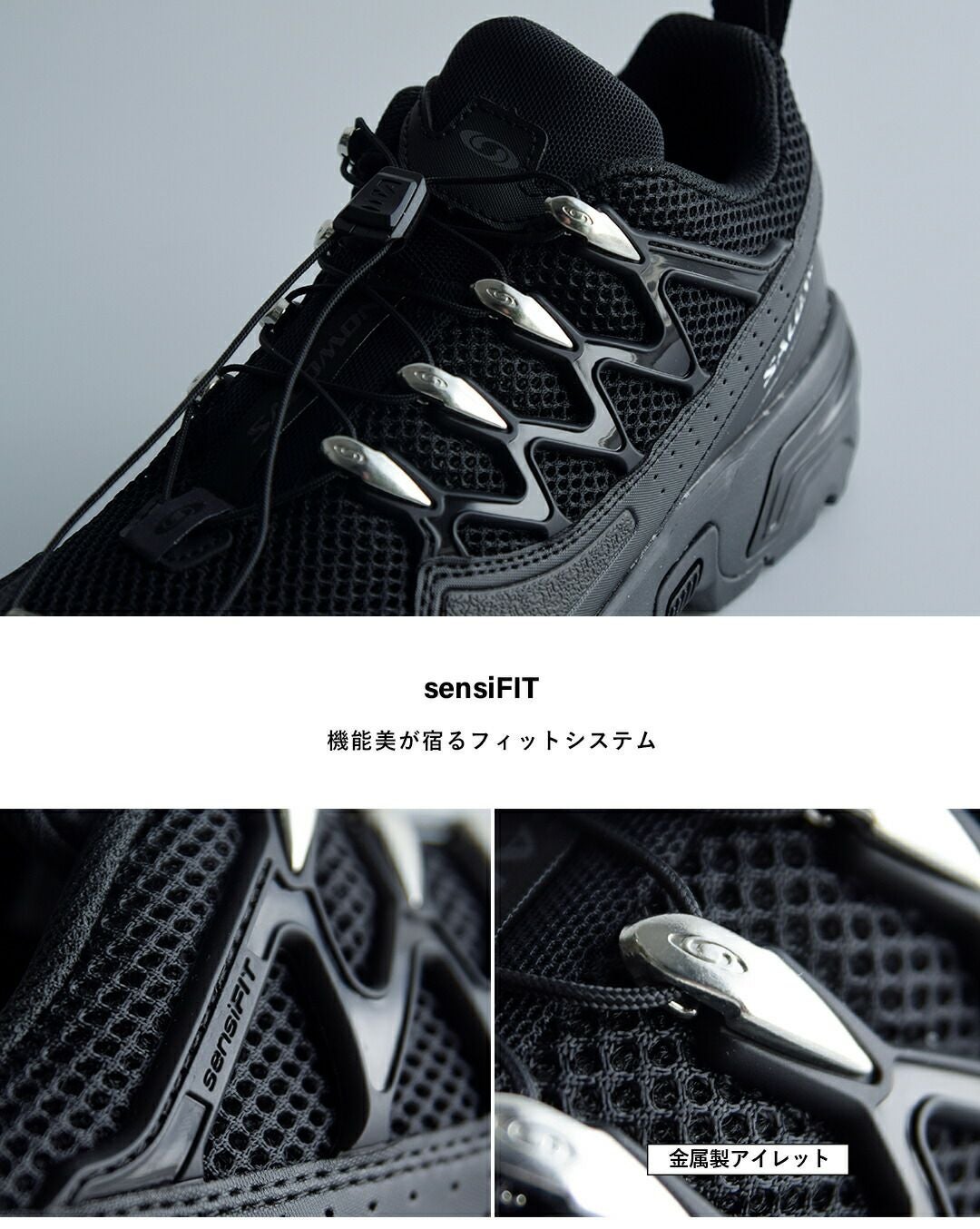 Salomon サロモン ACS+OG テック スニーカー acs-og ユニセックス