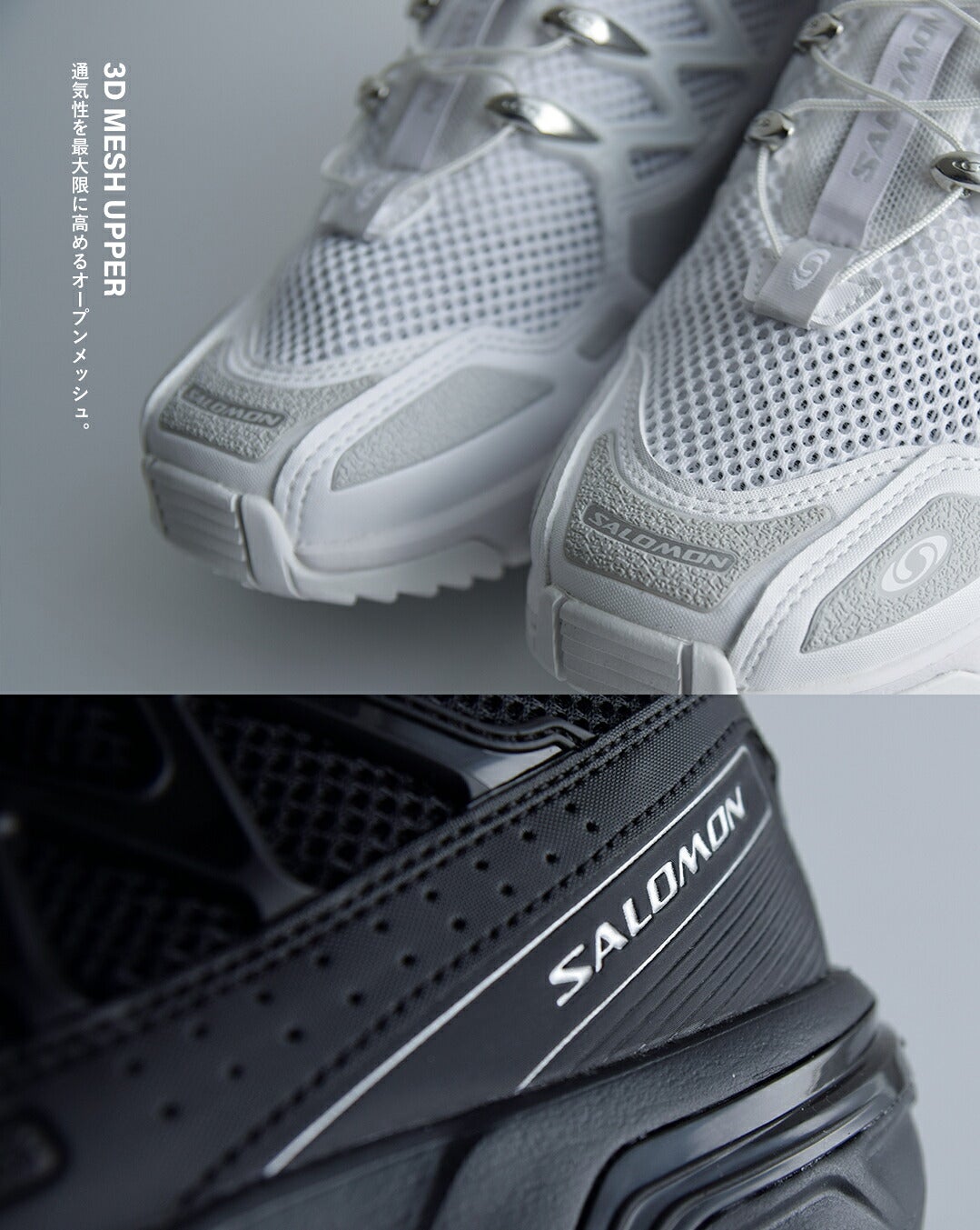 Salomon サロモン ACS+OG テック スニーカー acs-og ユニセックス