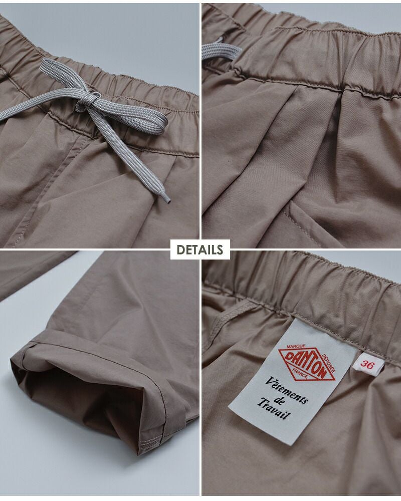 DANTON　ダントン　パンツ2枚セット売り サイズ36 春夏 楽天市場】ダントン パンツ（サイズ（S/M/L）M）（ボトムス