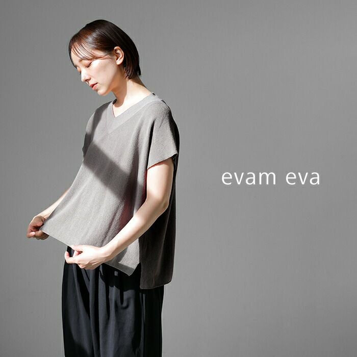 evam eva ラミーコットンVネックプルオーバー✴︎美品 クーポン対象】evam eva エヴァムエヴァ コットン ラミー Vネック