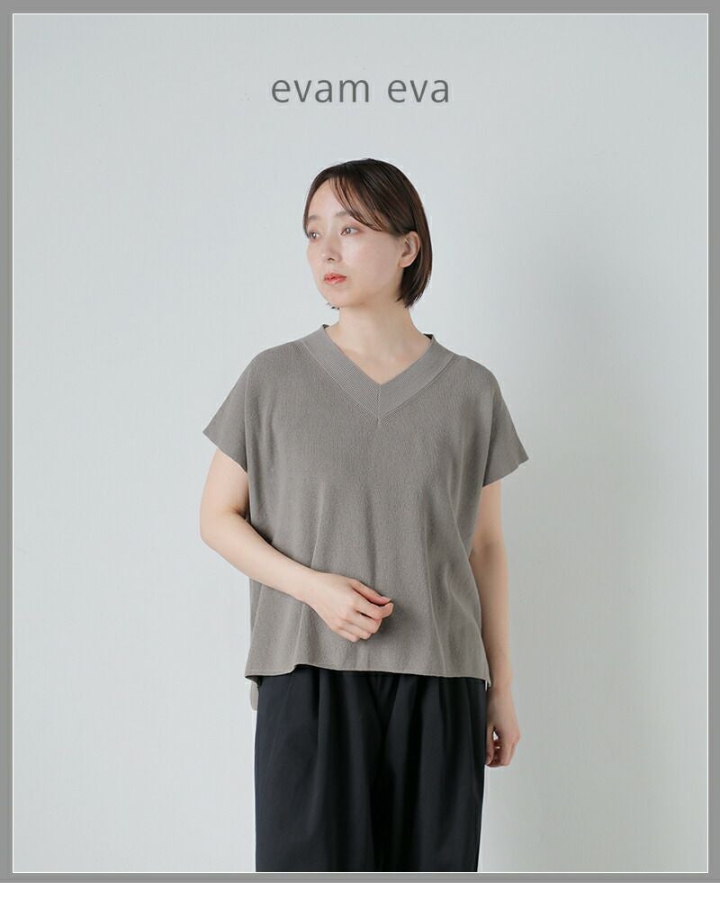 evam eva エヴァムエヴァ コットンスリーブ　M グレージュ　タンクトップ 楽天市場】evam eva（タンクトップ｜トップス）：レディース