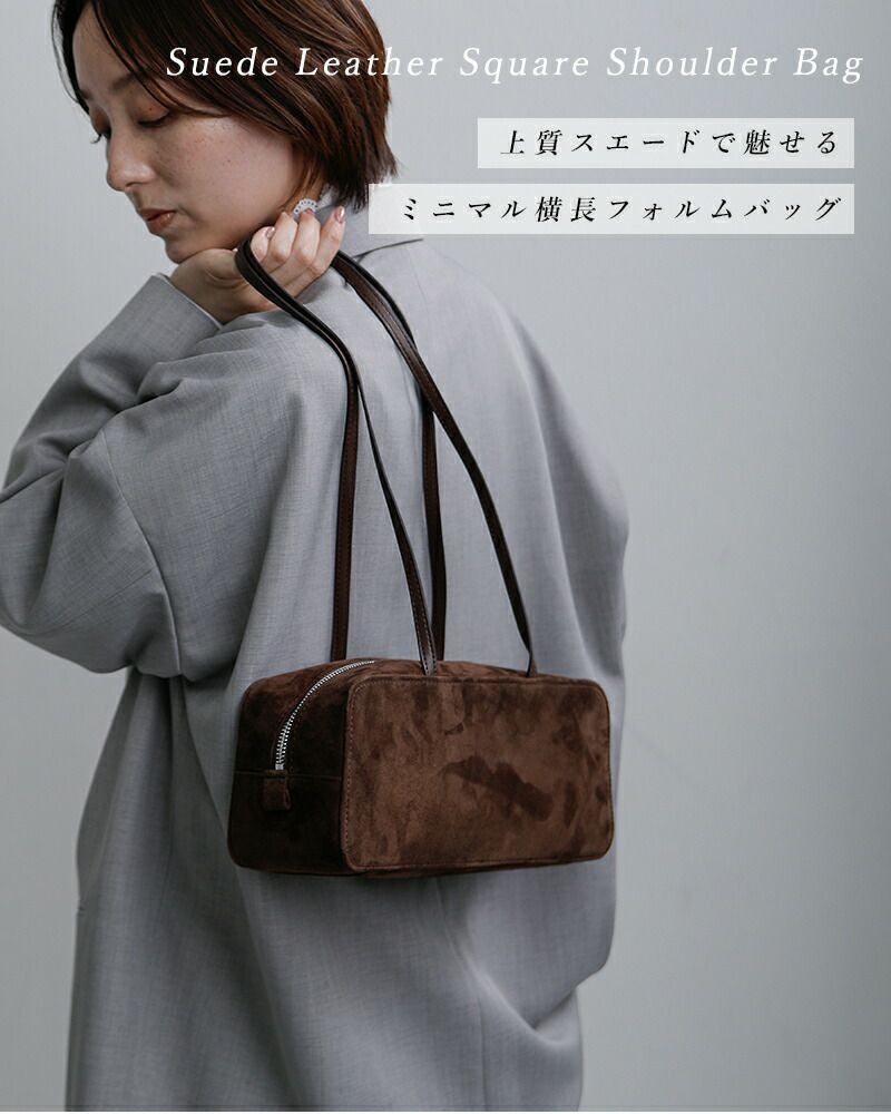 ARTESANOS アルテサノス スエードレザー スクエア ショルダーバッグ