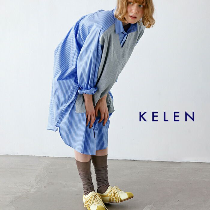 30%OFF】kelen ケレン ニットベスト レイヤードデザイン ストライプ