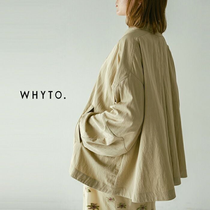 値下げ中ショートテントシルエットハンティングジャケット　ホワイト クーポン対象】whyto ホワイト テントライン ジャケット “tent line