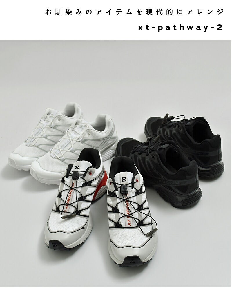 ✨新品未使用✨SALOMON サロモン　23.5㎝　XT-Pathway2 クーポン対象】Salomon サロモン XT-PATHWAY 2 テック スニーカー xt