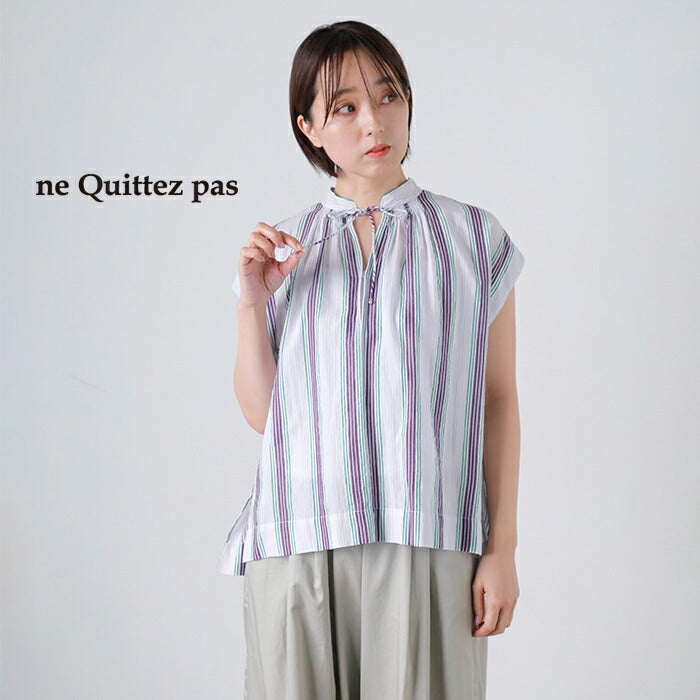 クーポン対象】ne Quittez pas ヌキテパ コットンボイルストライプ