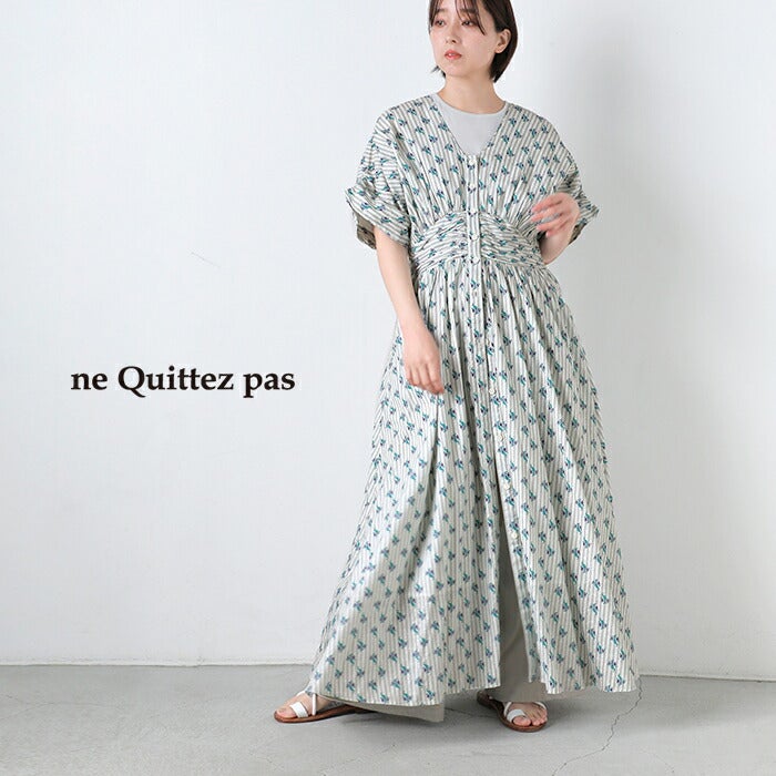 クーポン対象】ne Quittez pas ヌキテパ コットン ジャガード