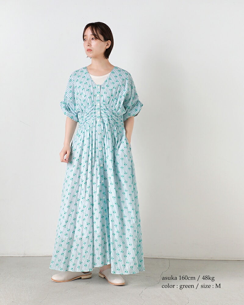 30%OFF】ne Quittez pas ヌキテパ コットン ジャガードストライプ