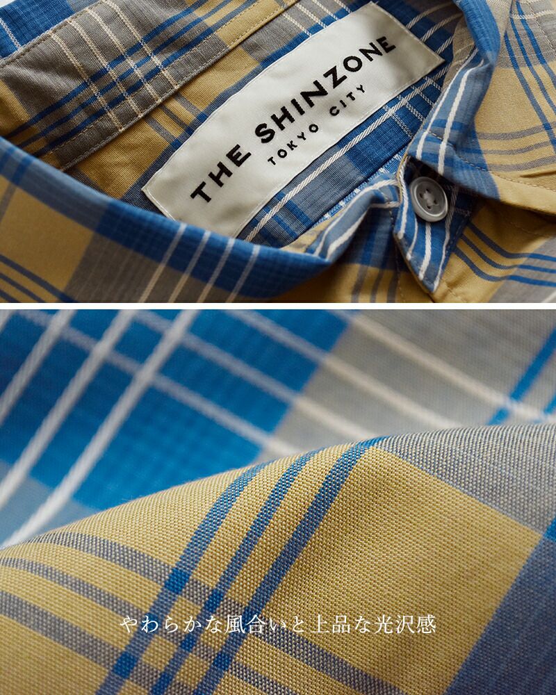 シンゾーン チェックシャツ Shinzone シンゾーン チェック ダディシャツ CHECK DADDY SHIRT