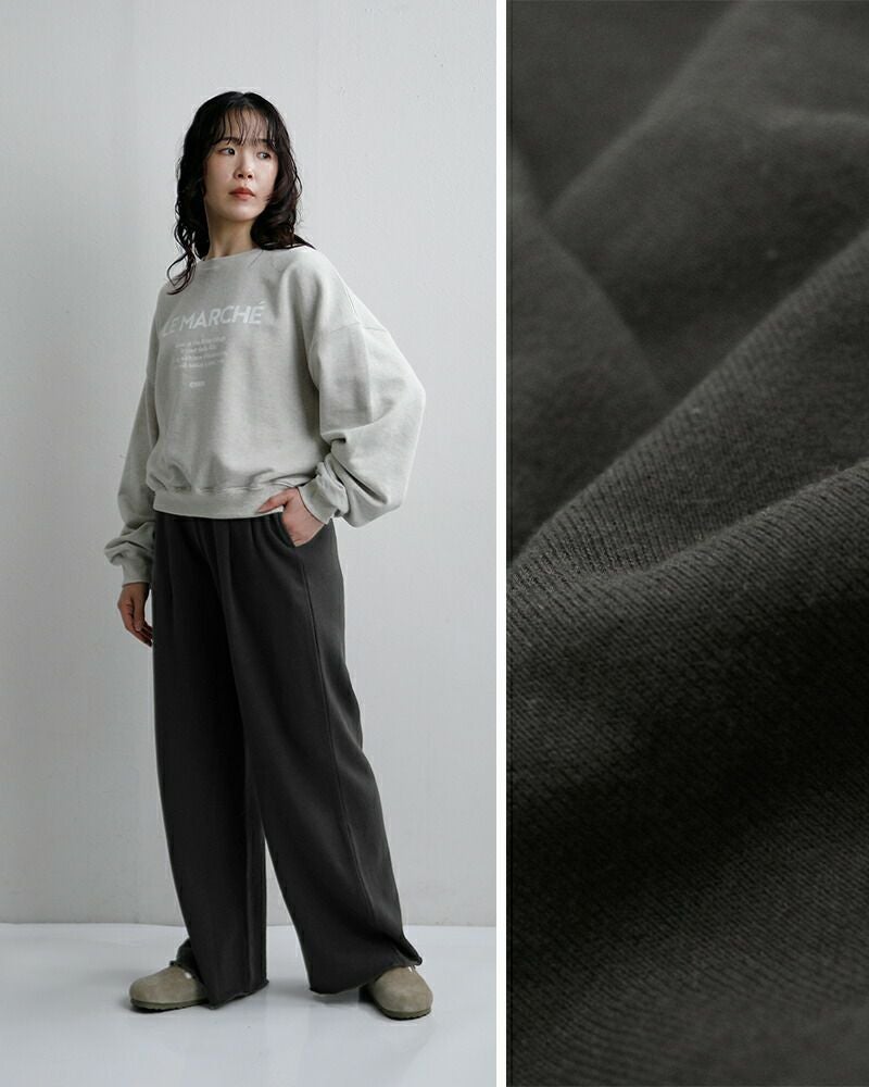 スワイプオンザクワイエット パンツ 予約]裾ZIPスエットワイドパンツ/gray – Lumier