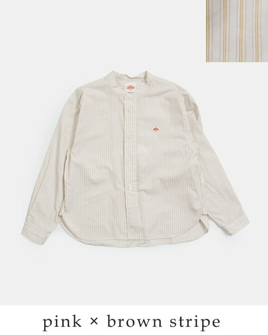 【美品】DANTON コットンポプリン バンドカラーシャツ ライトグレー 20%OFF】DANTON ダントン コットンポプリン バンドカラー シャツ dt