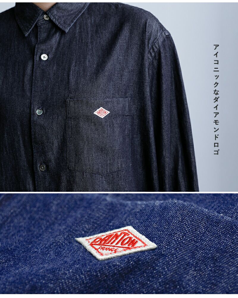 DANTON ダントン インディゴダンガリー レギュラーカラー ロングシャツ