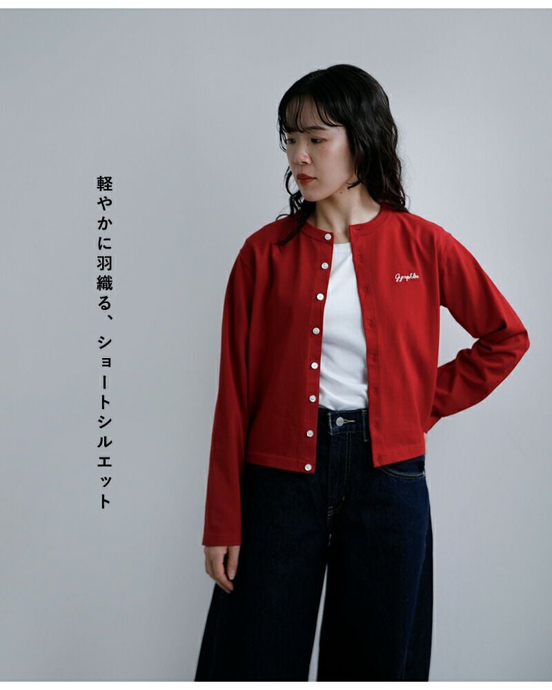 Gymphlex ジムフレックス コットン天竺 ショート クルーネック