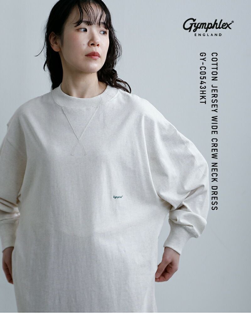 Gymphlex ジムフレックス コットン天竺 ワイド クルーネック