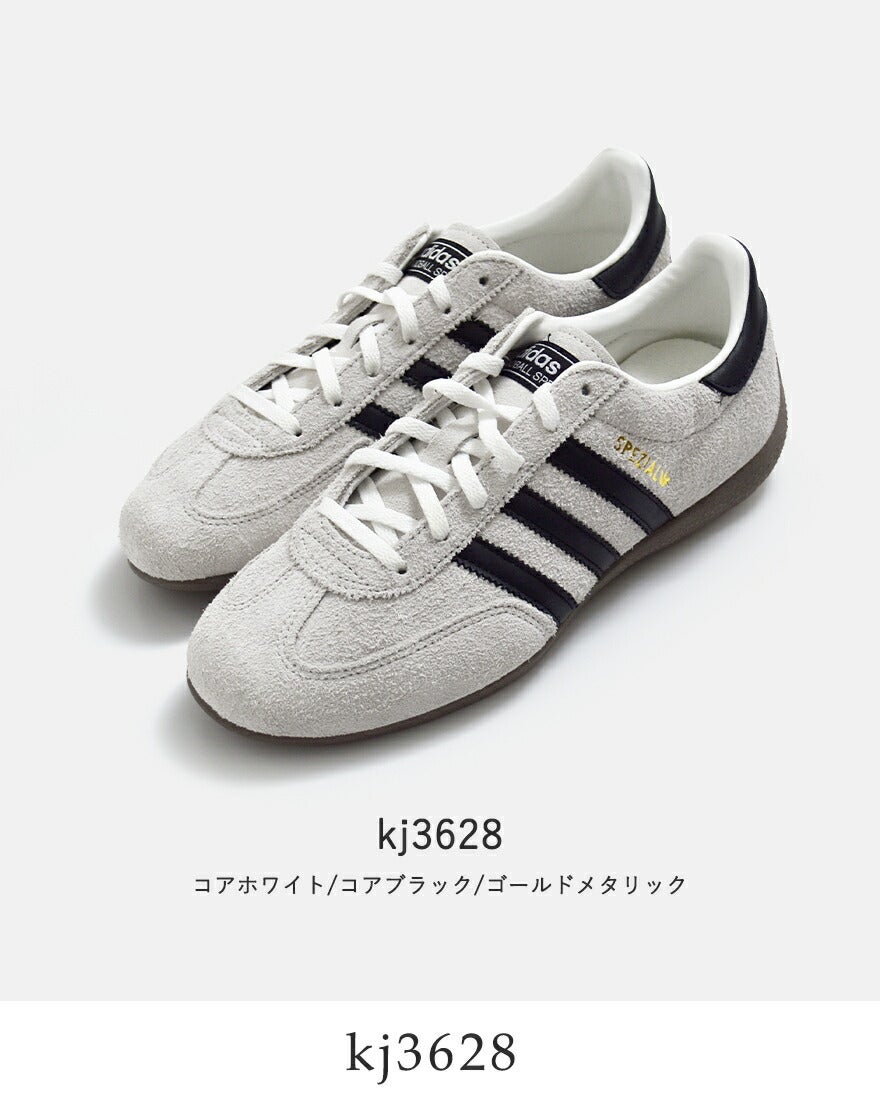 adidas(アディダス) | Piu di aranciato（ピウディアランチェート）
