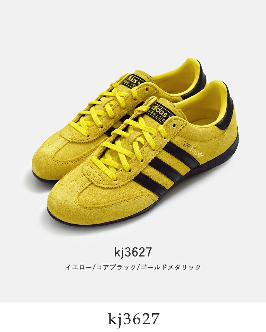 adidas Originals アディダス オリジナルス ハンドボール スペツィアル