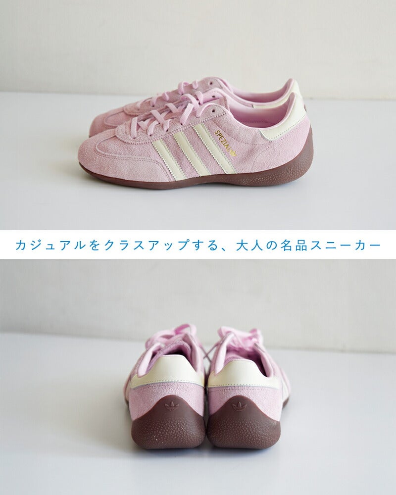 adidas Originals アディダス オリジナルス ハンドボール スペツィアル