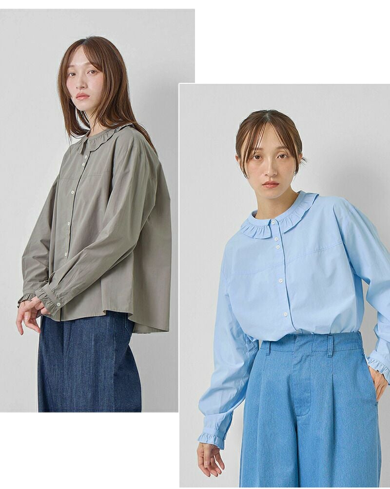 kelen ケレン コットンモダール フリルカラー デザイン ブラウス