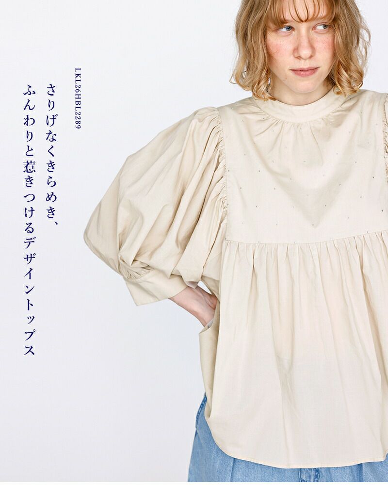 30%OFF】kelen ケレン ラメ糸ドット刺繍 ギャザー ブラウス “CAFUN