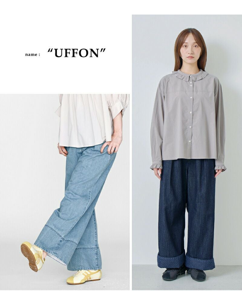 3こ1】【40%OFF】kelen ケレン ヘムダメージドットデザイン 切り替え