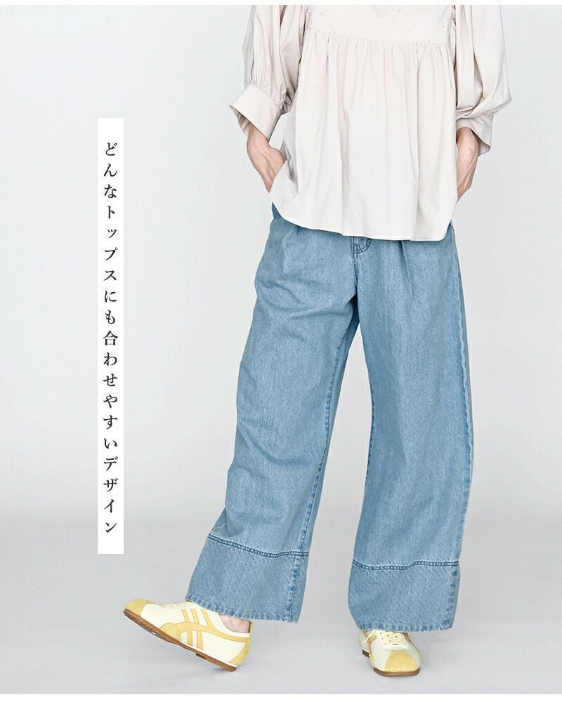 3こ1】【40%OFF】kelen ケレン ヘムダメージドットデザイン 切り替え