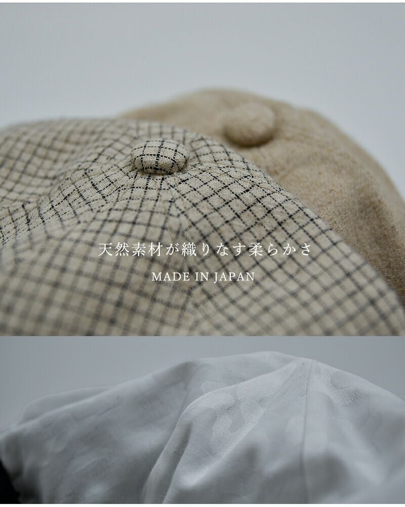 20%OFF】Nine Tailor ナインテイラー リネンコットン ベースボール