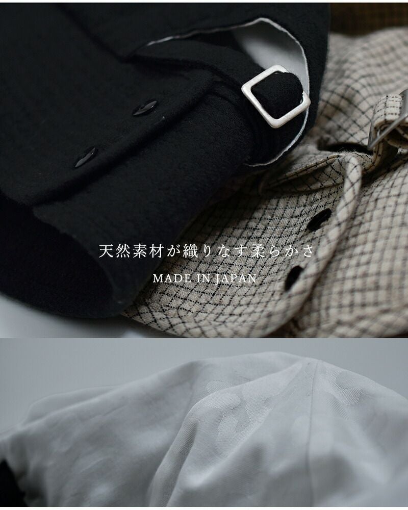 Nine Tailor ナインテイラー リネンコットン ハット “Horsetail Hat” n