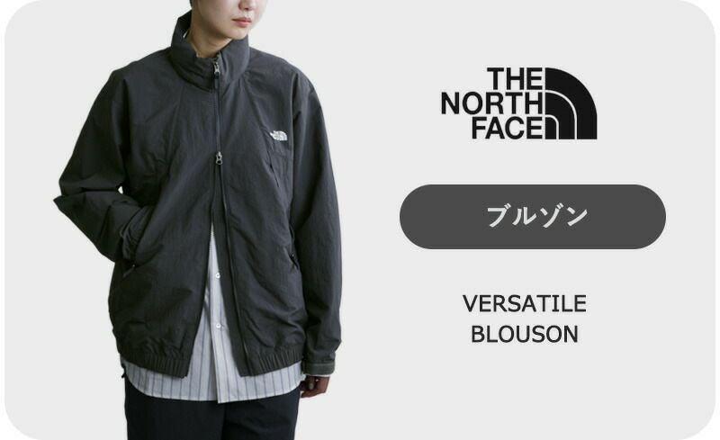 クーポン対象】THE NORTH FACE ノースフェイス 撥水 パッカブル