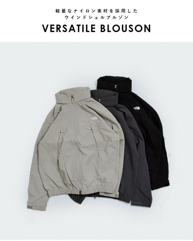 THE NORTH FACE ノースフェイス 撥水 バーサタイル ブルゾン Versatile