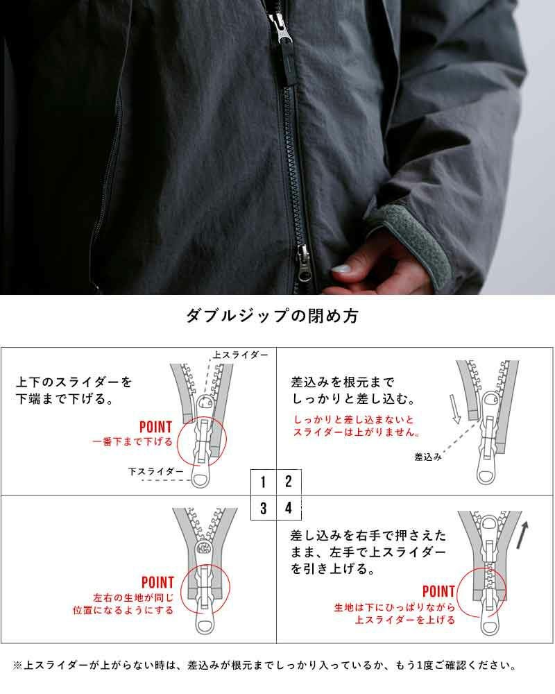 THE NORTH FACE ノースフェイス 撥水 バーサタイル ブルゾン Versatile