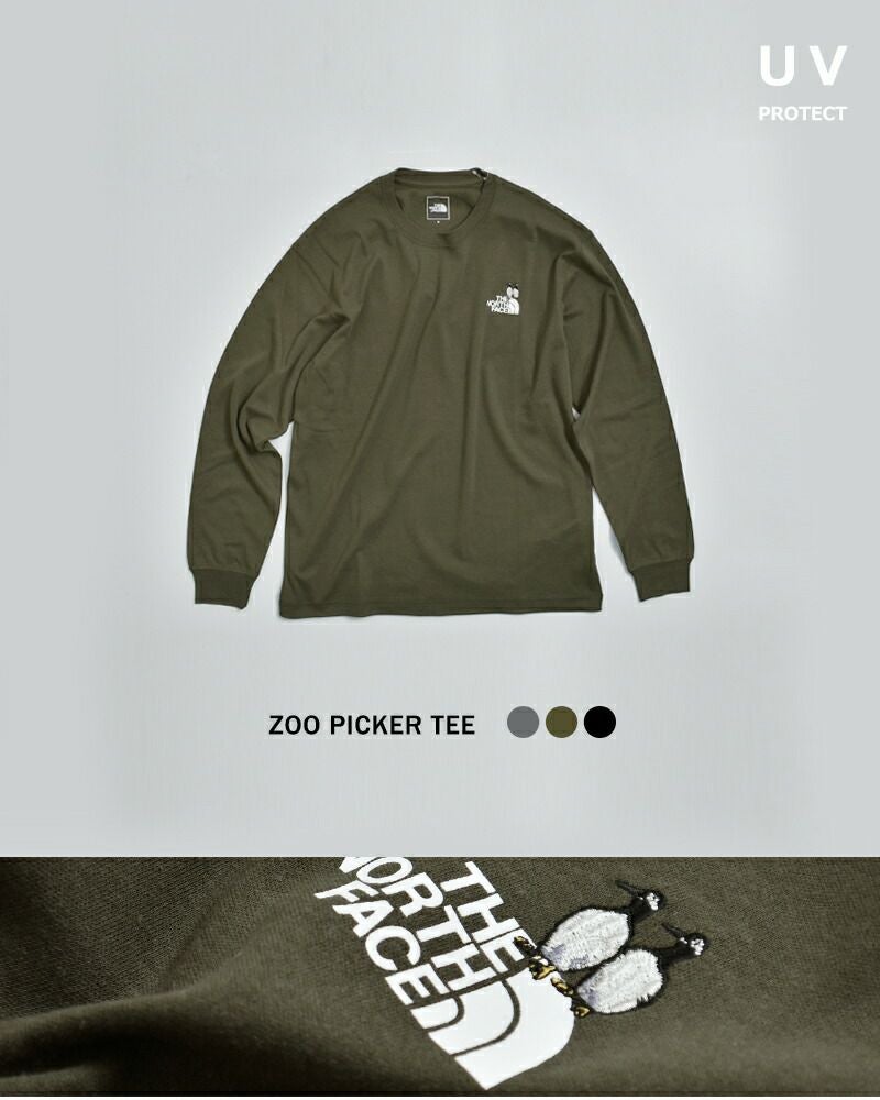 クーポン対象】THE NORTH FACE ノースフェイス UVプロテクト ロング