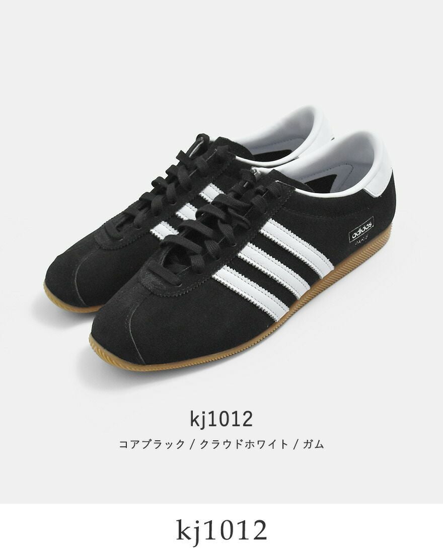 adidas Originals アディダス オリジナルス クラシックスニーカー