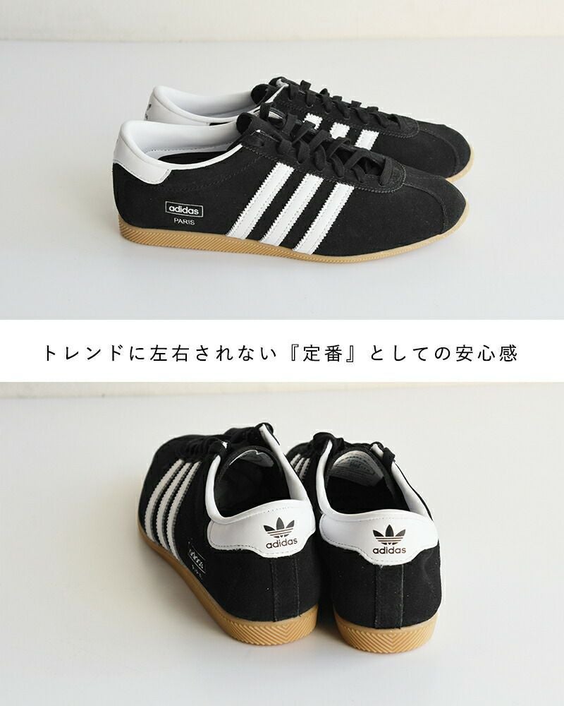 adidas Originals アディダス オリジナルス クラシックスニーカー