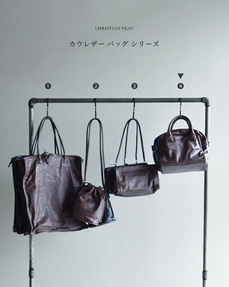 christian peau バッグ CHRISTIAN PEAU クリスチャンポー 2way カウレザー バッグ 06456-1-cp