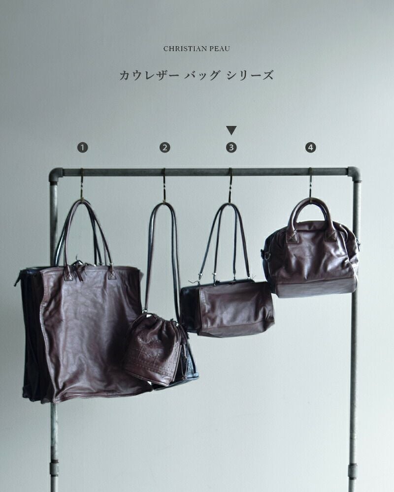 CHRISTIAN PEAU クリスチャンポー カウレザー ロング ハンドル バッグ