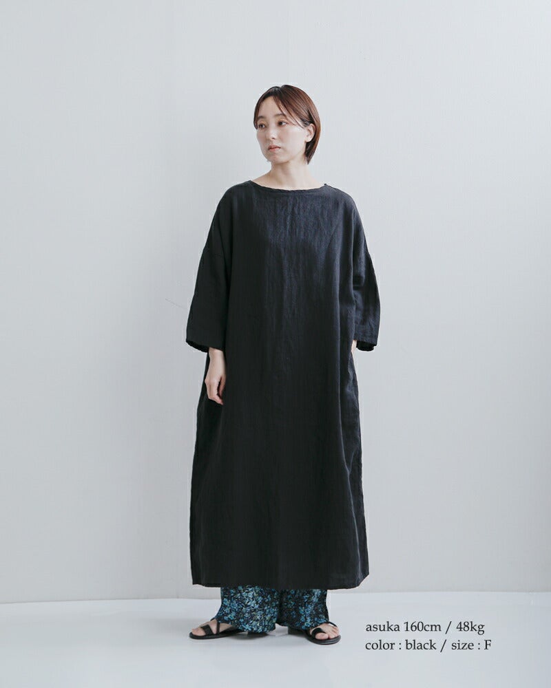20%OFF】TRAVAIL MANUEL トラバイユマニュアル フレンチ リネン