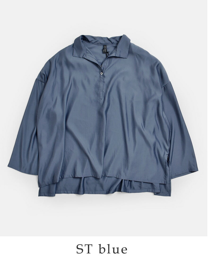 3こ1】【40%OFF】TRAVAIL MANUEL トラバイユマニュアル キュプリル