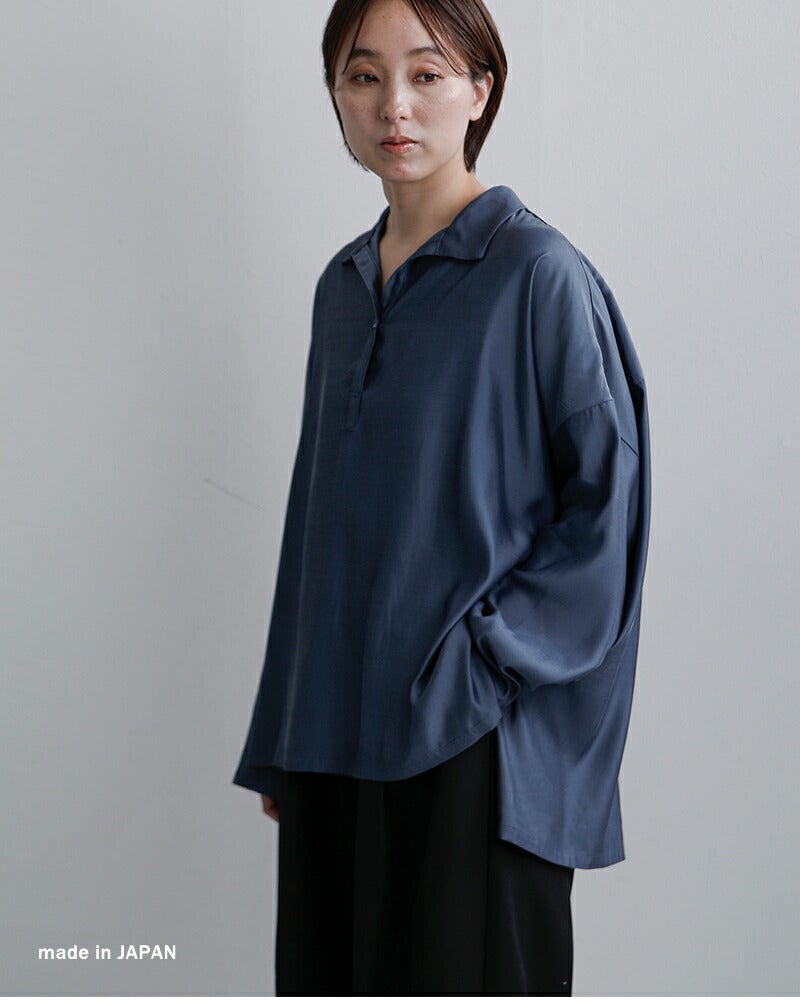 TRAVAIL MANUEL トラバイユマニュアル キュプリル スキッパー シャツ