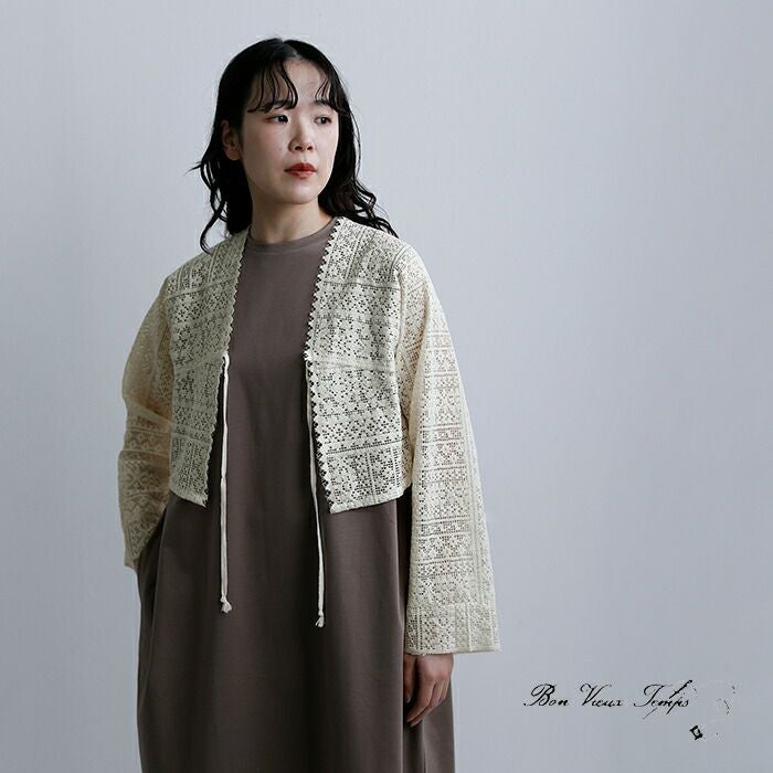 bon vieux temps ボンビュータン オーガニックコットン レース シャツ