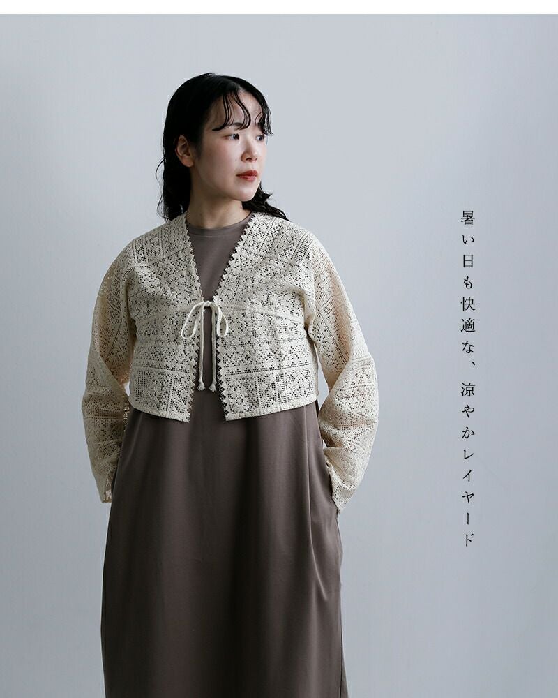 bon vieux temps ボンビュータン オーガニックコットン レース シャツ